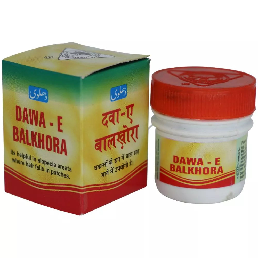 Dehlvi Ambar Dawa-E-Balkhora - 20 gms
